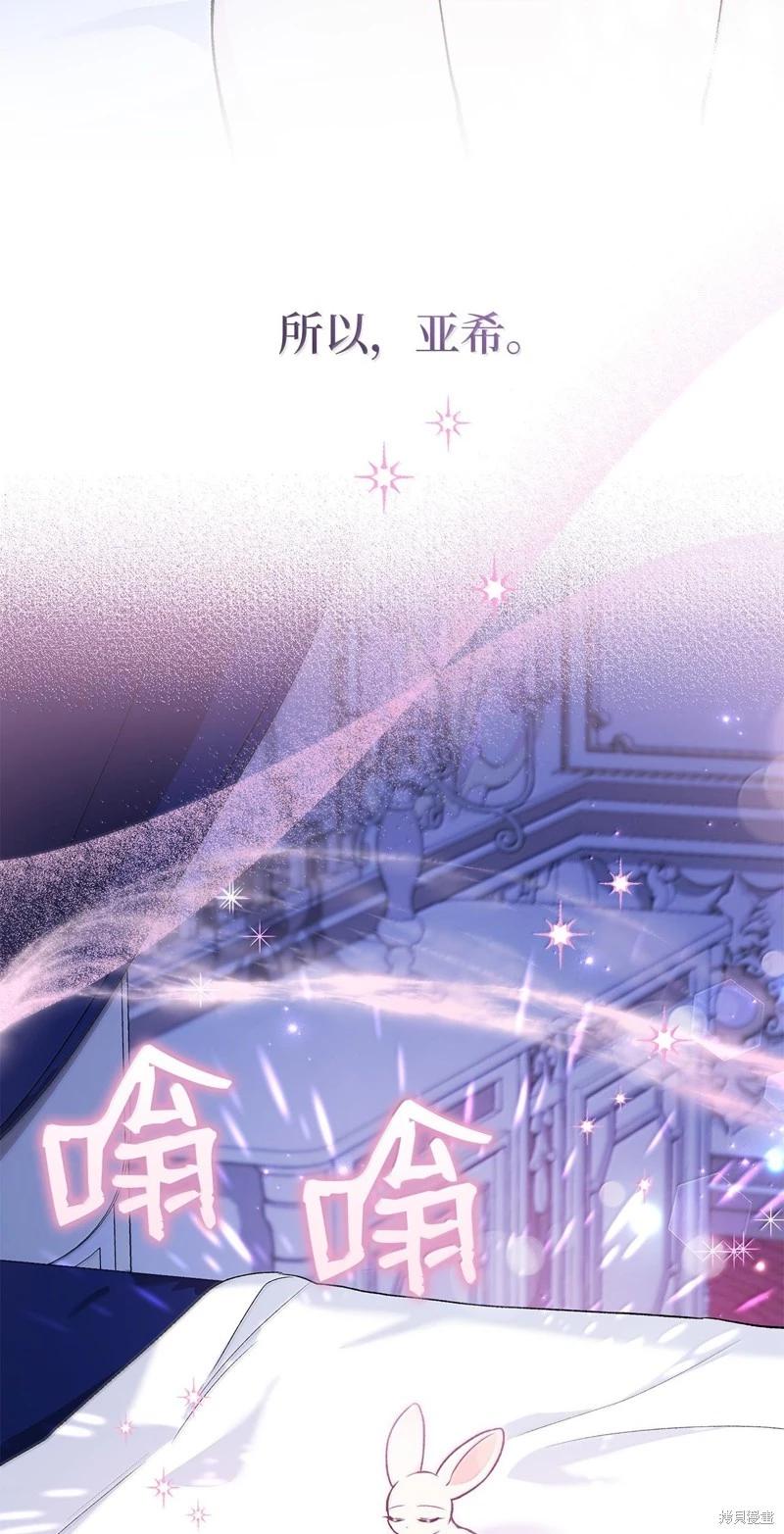 第 83 页
