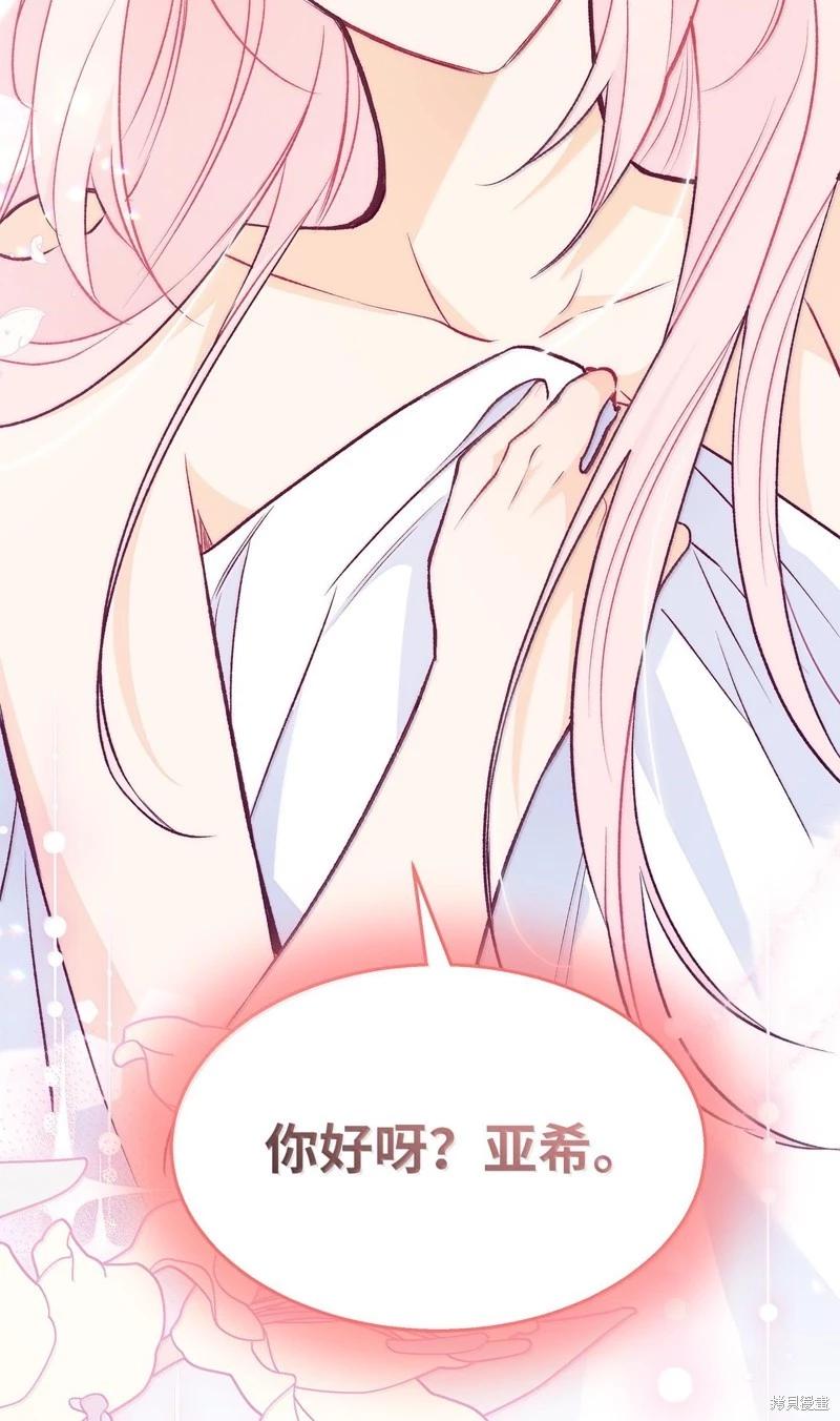 第 91 页
