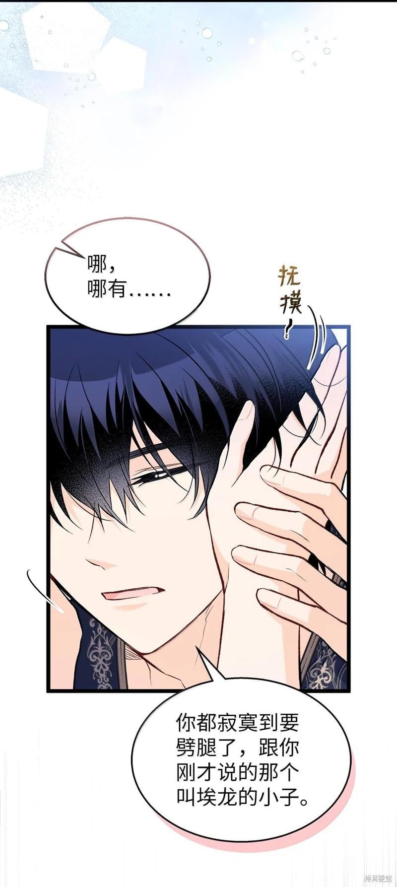 第 62 页