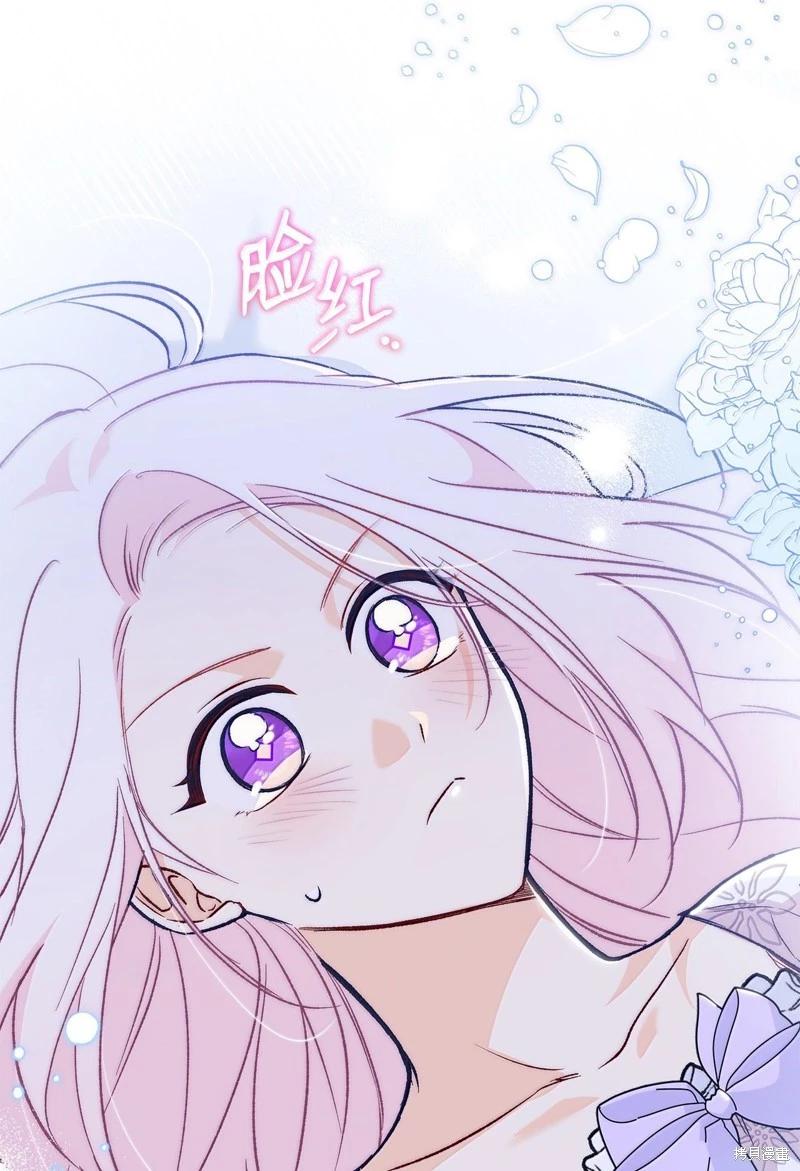 第 75 页