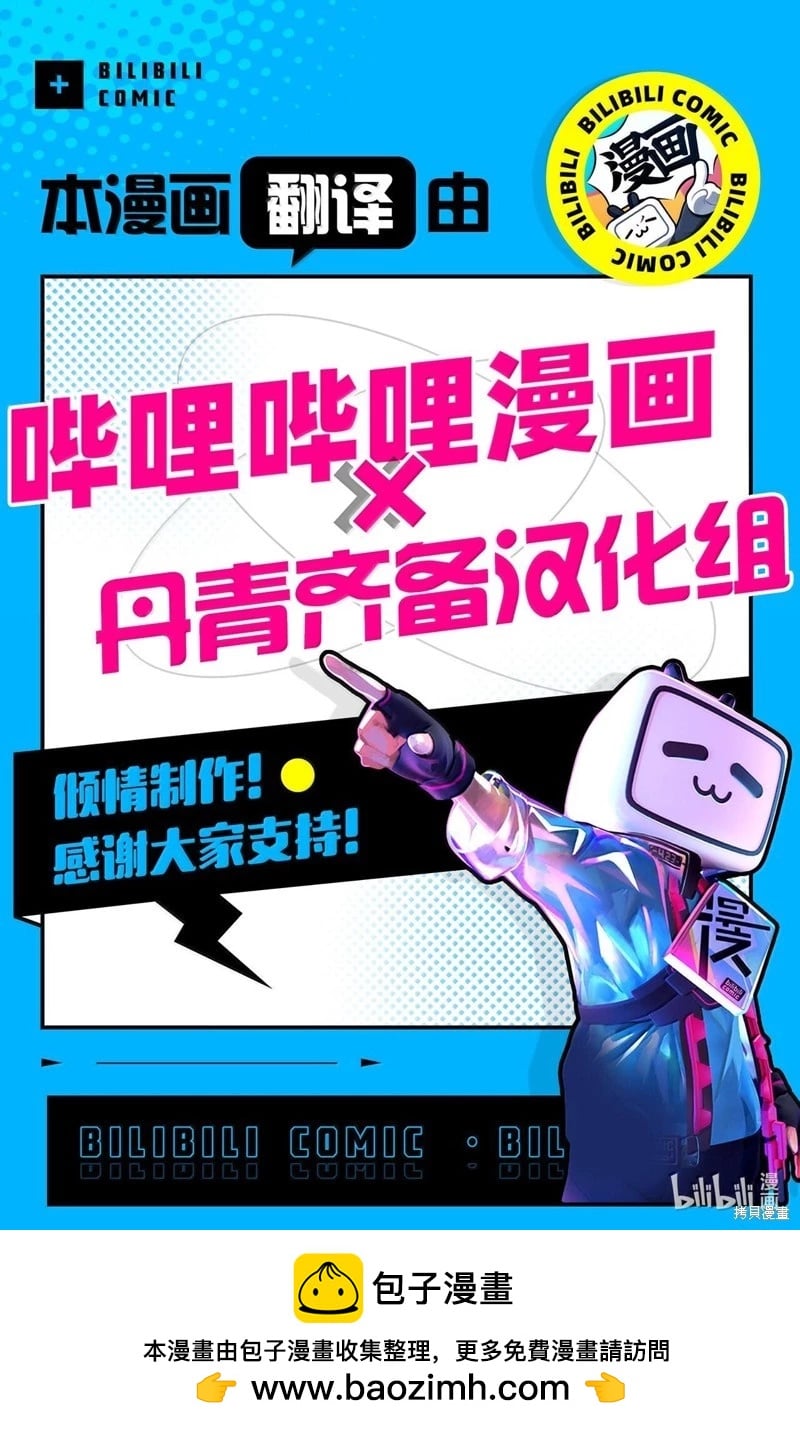 第 79 页