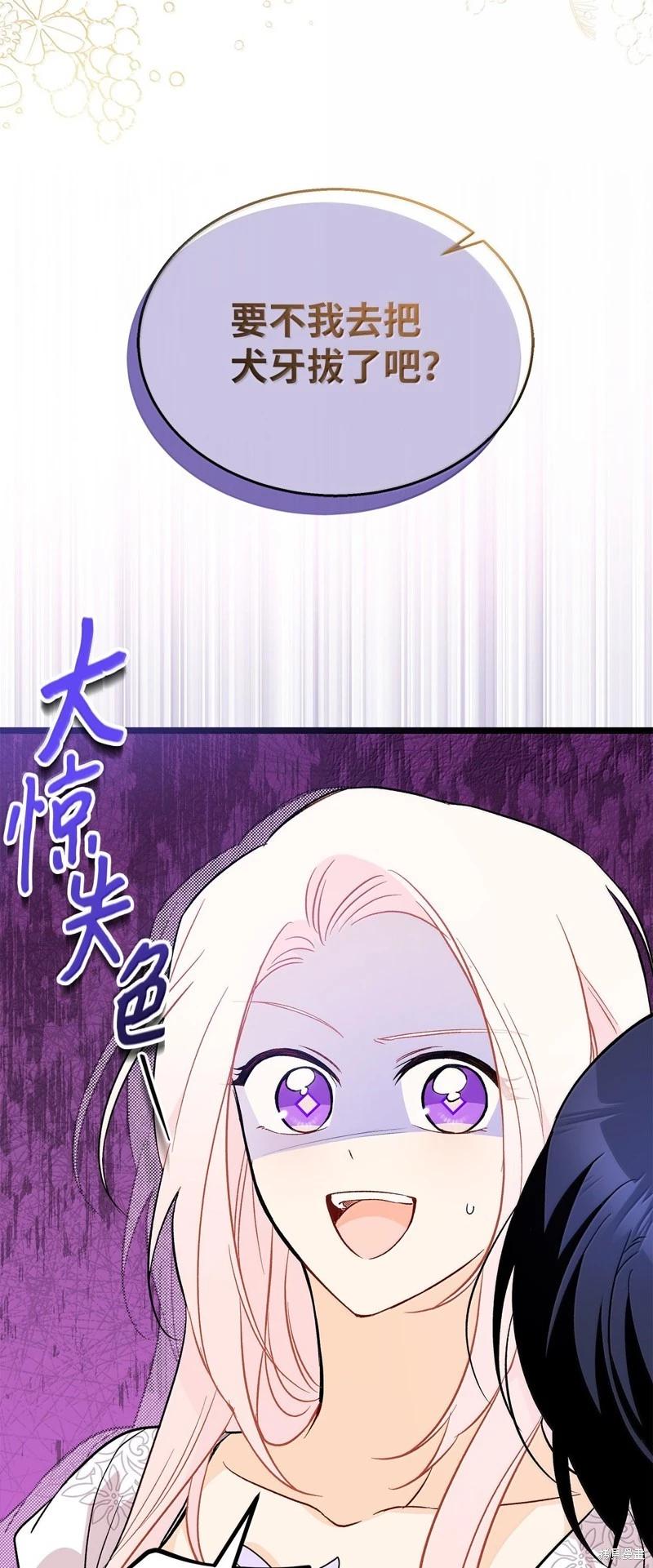 第 65 页
