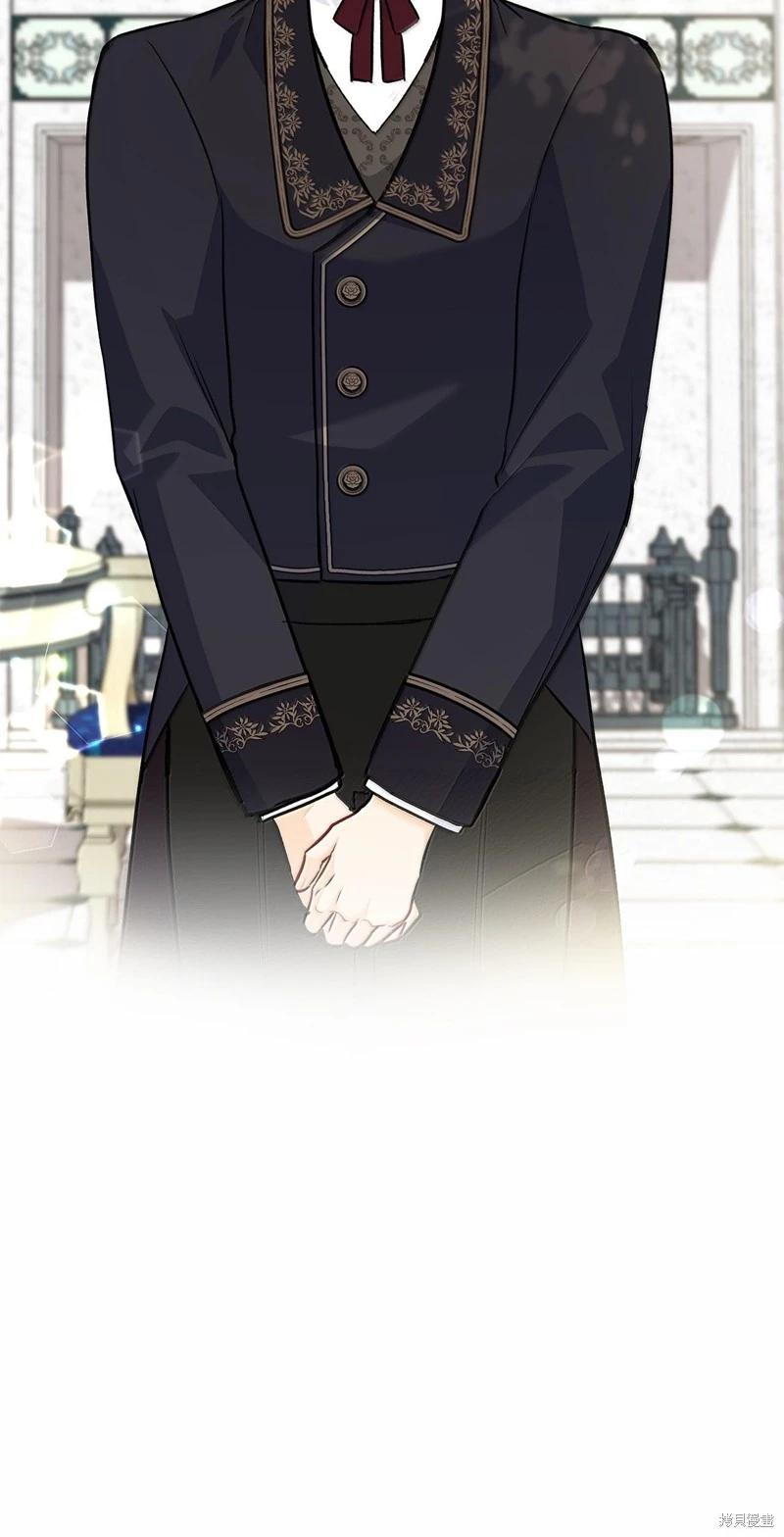 第 89 页