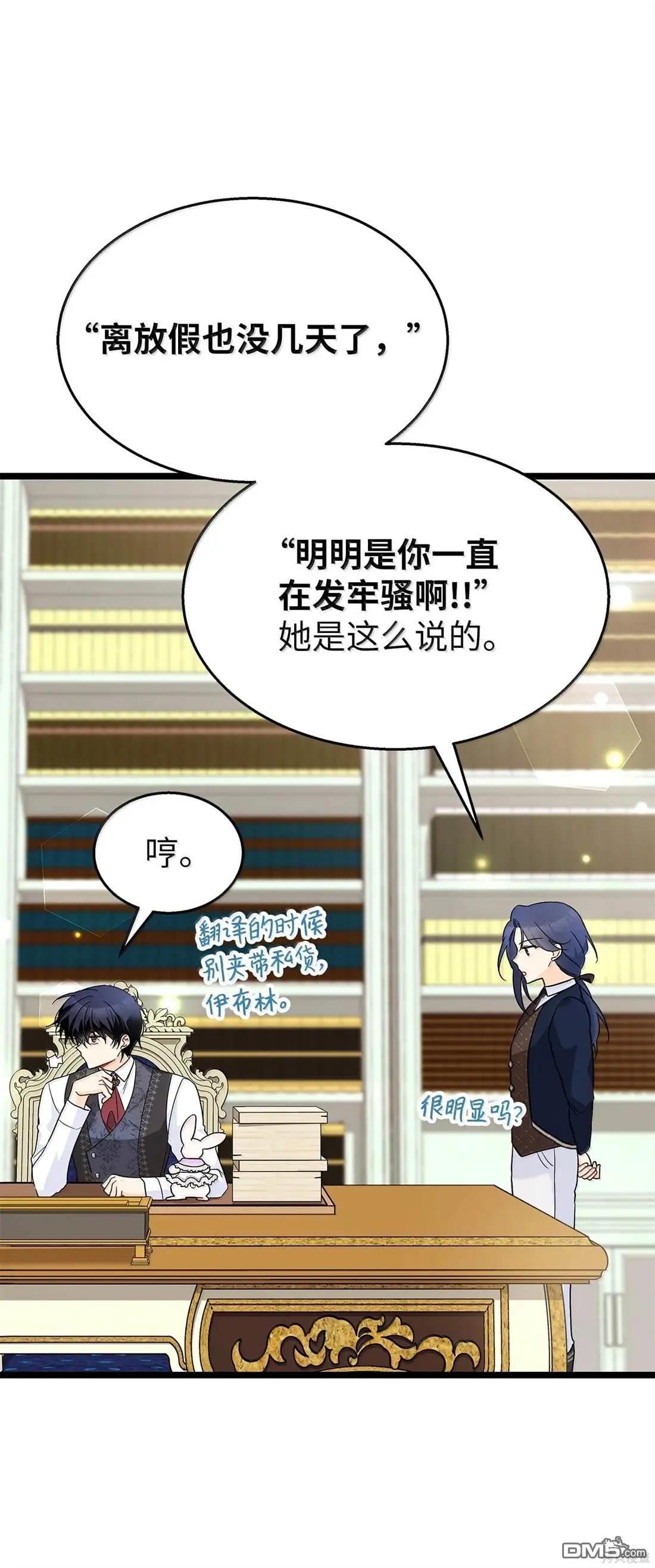 第 72 页