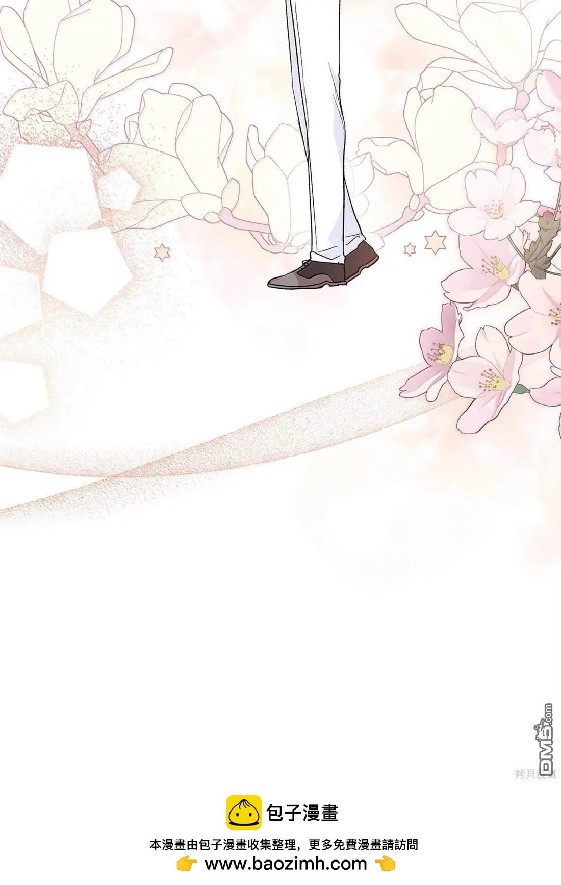 第 89 页
