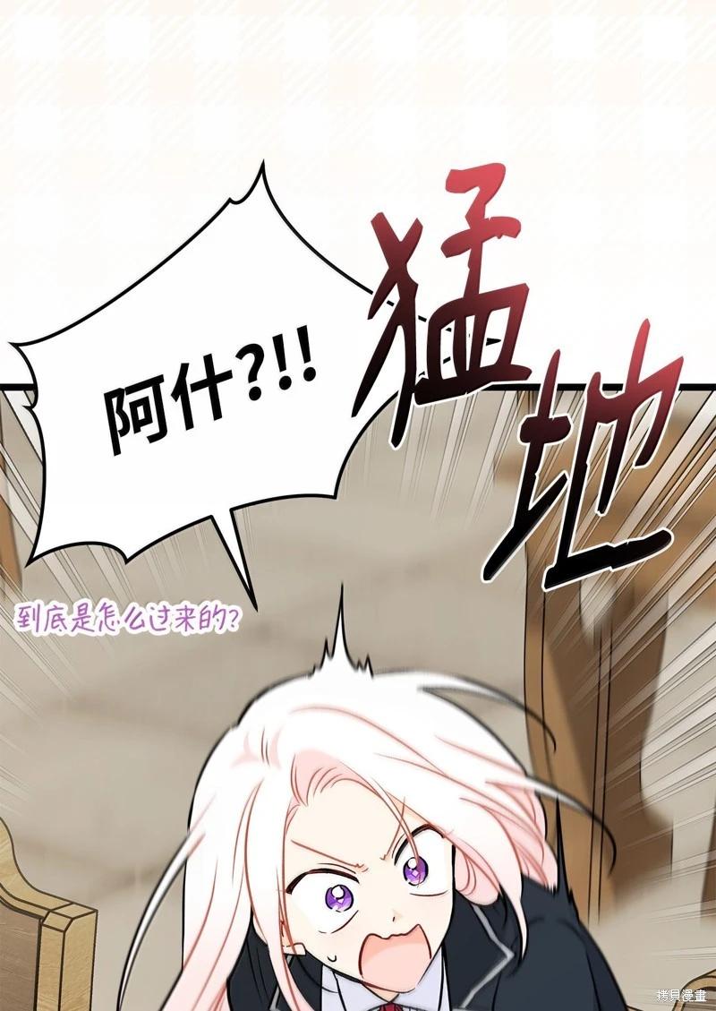 第 62 页