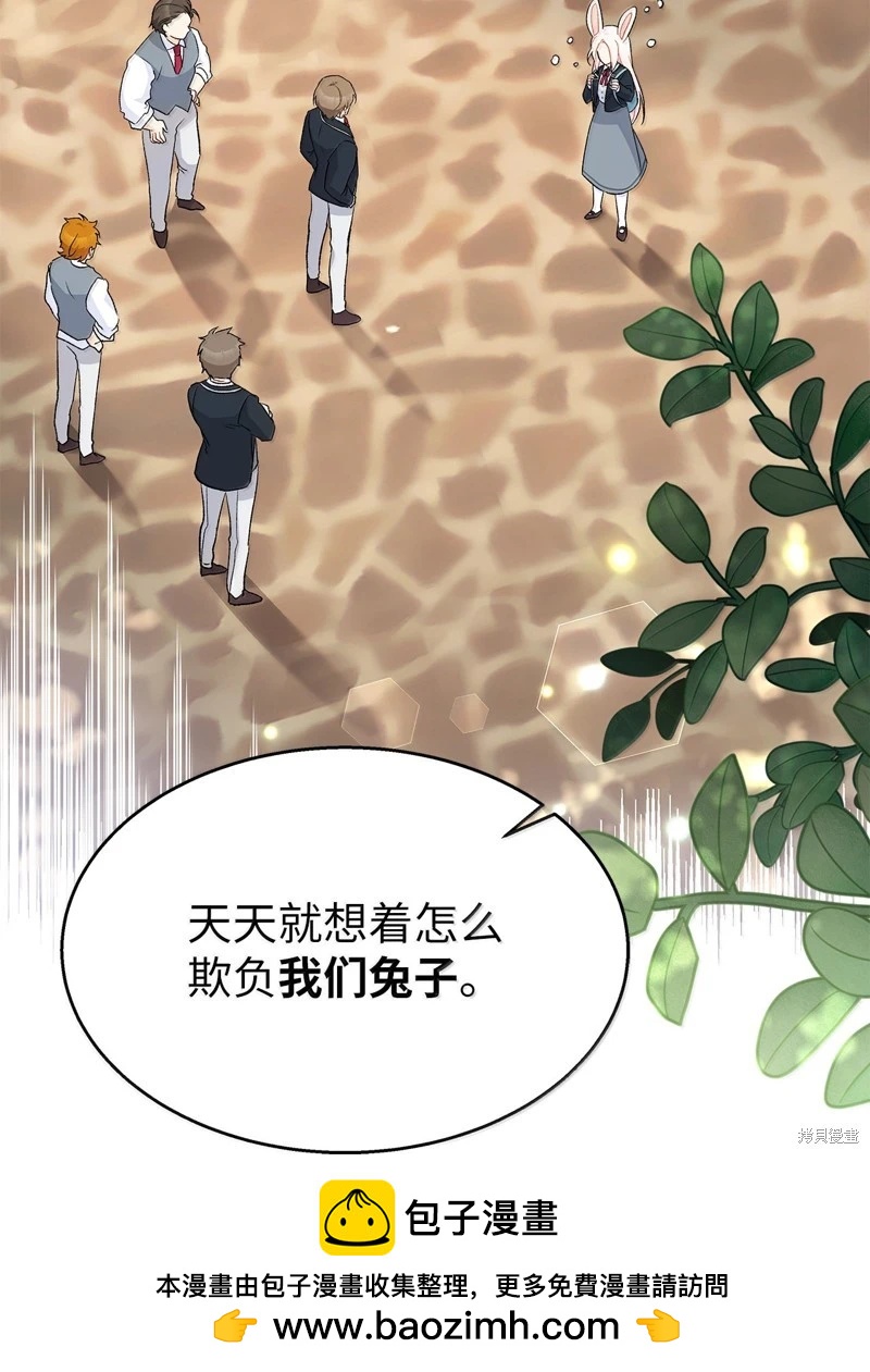 第 84 页