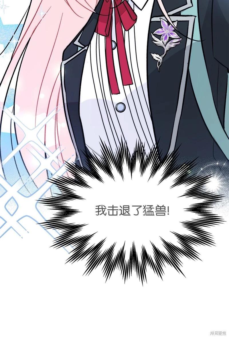 第 62 页