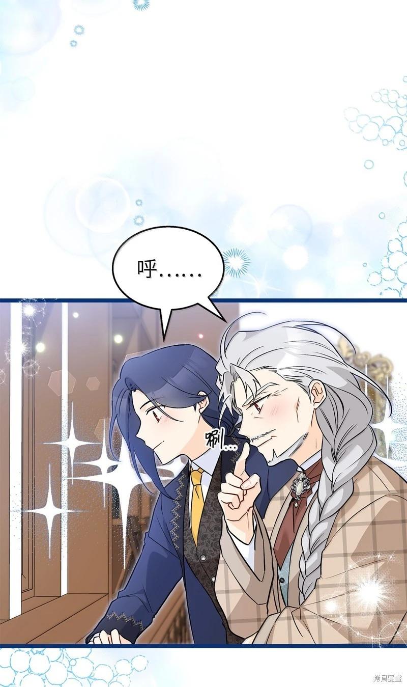 第 64 页