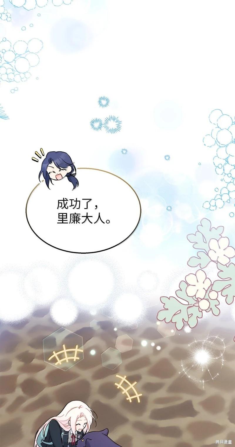 第 65 页