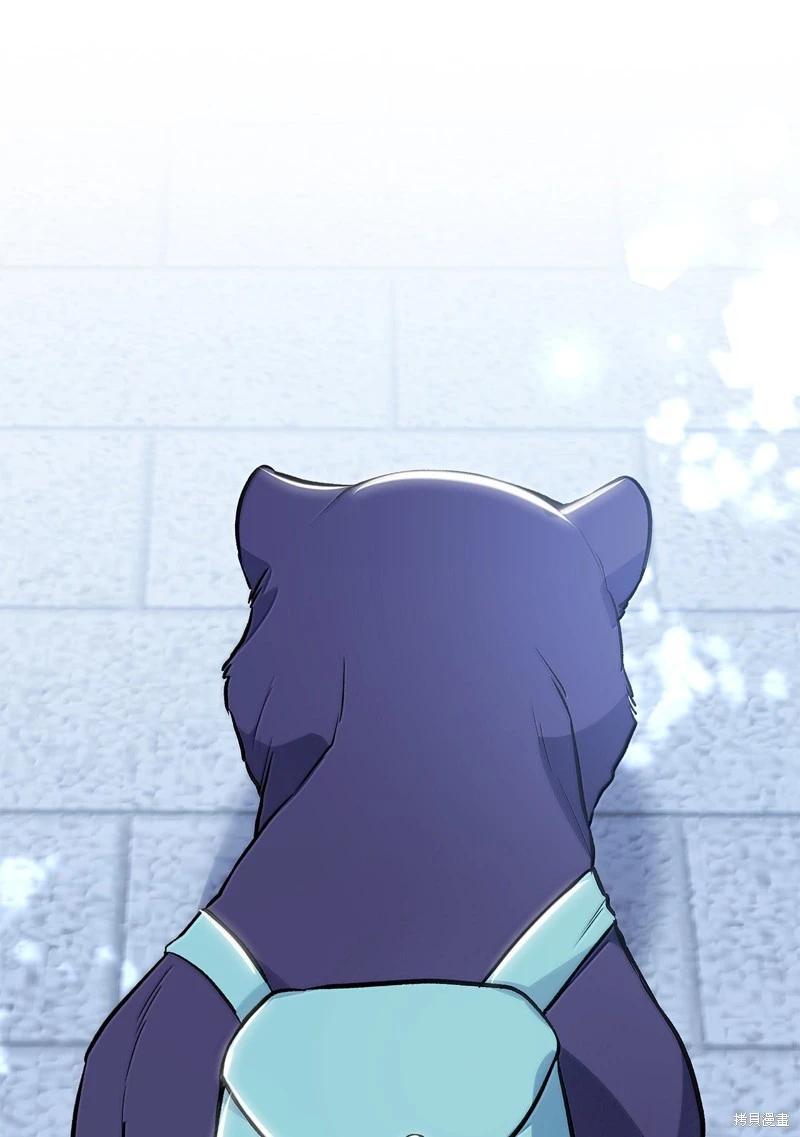 第 85 页