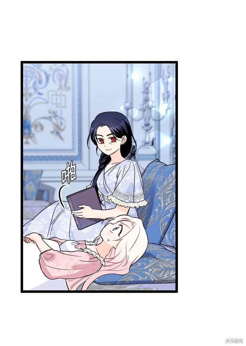 第 49 页