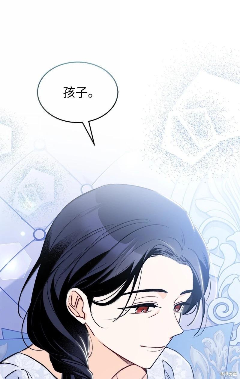 第 73 页