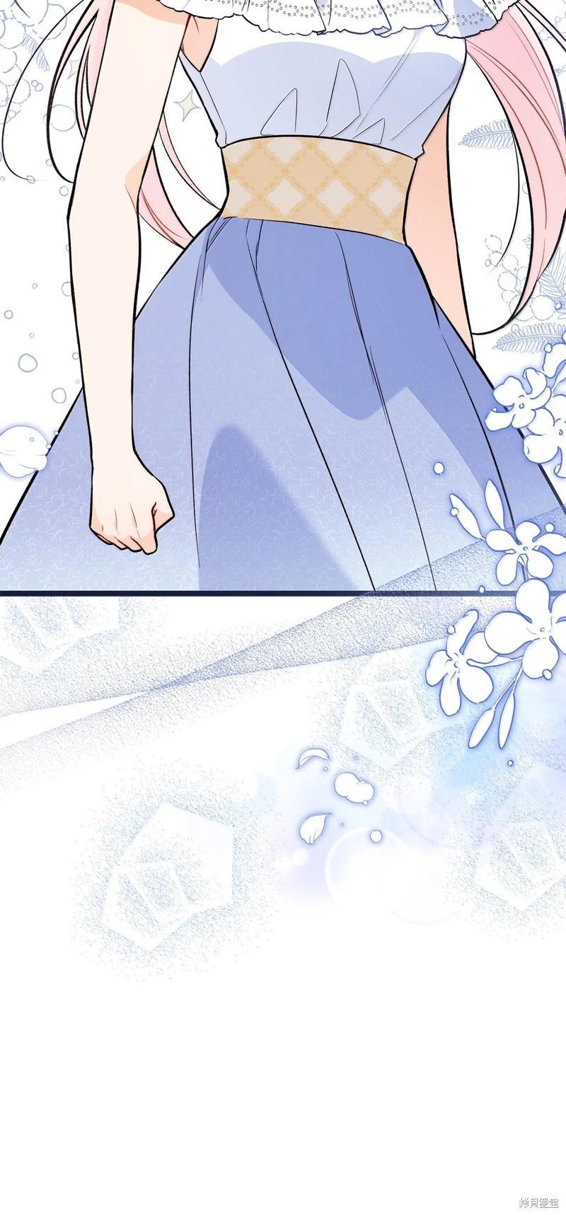 第 82 页