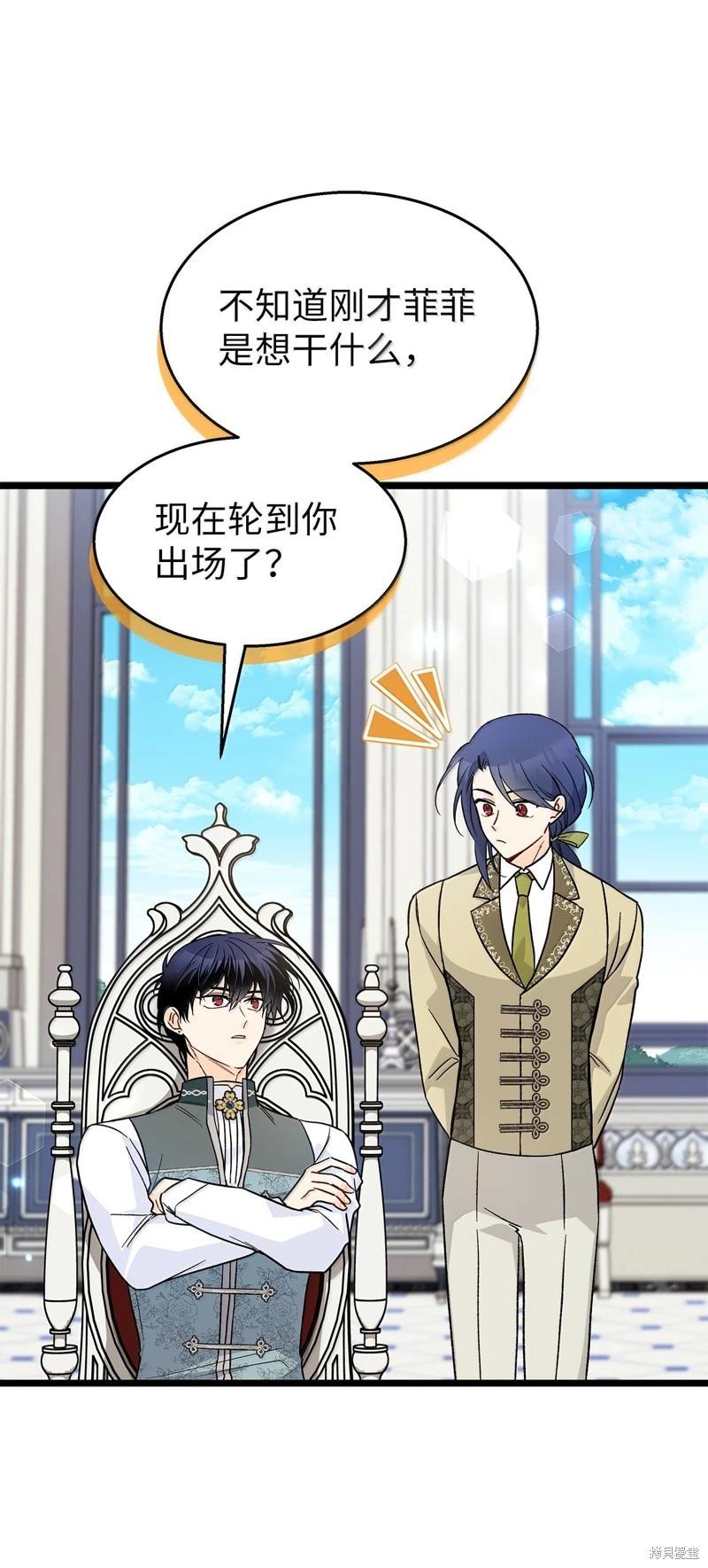 第 45 页