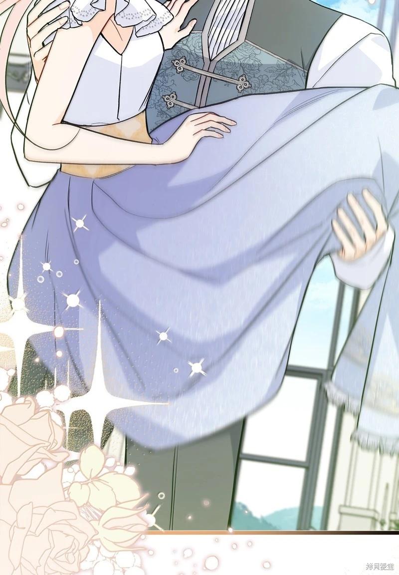 第 81 页