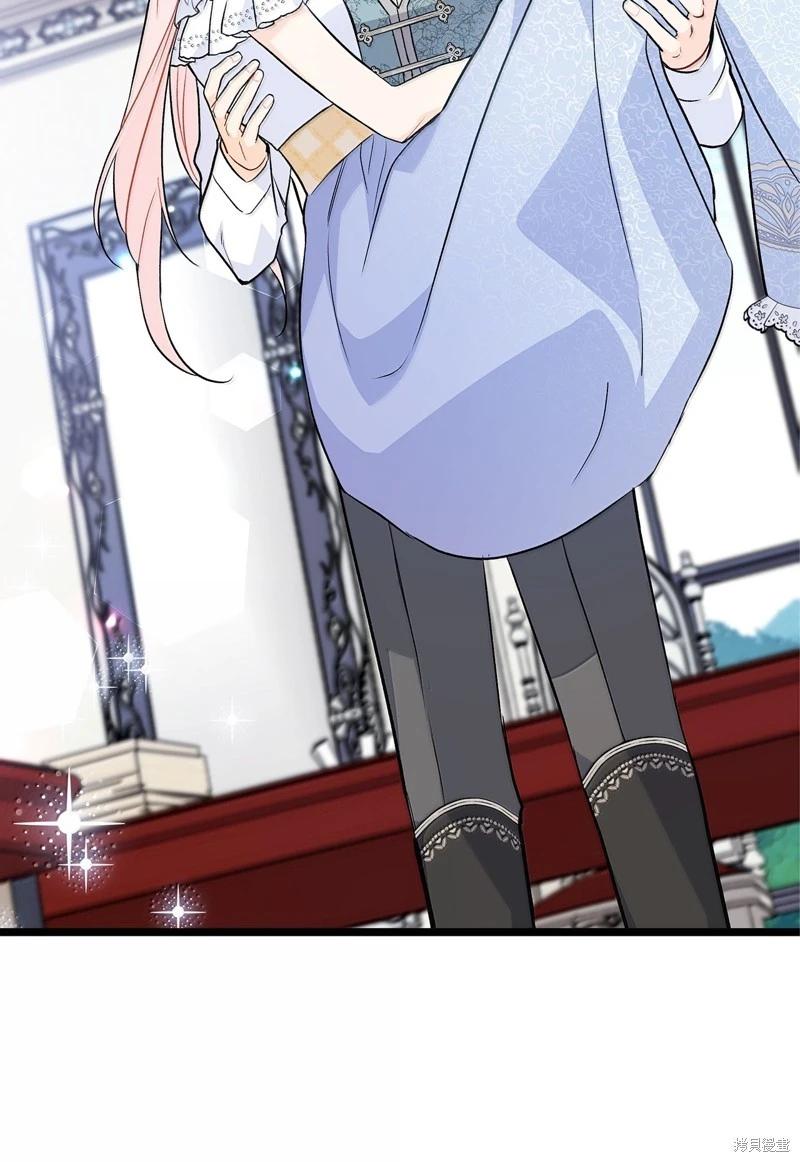 第 85 页