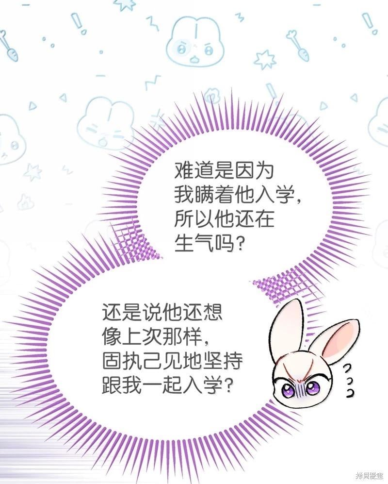 第 62 页