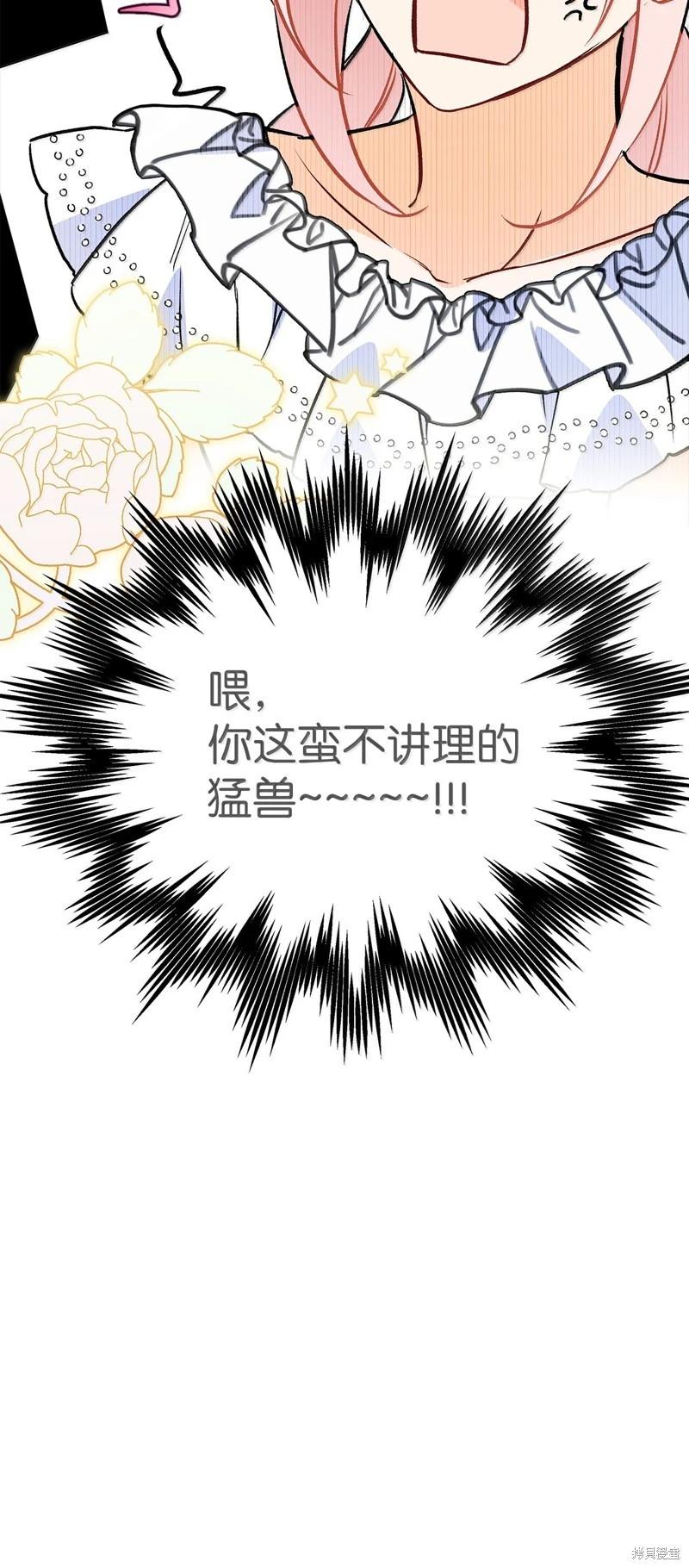 第 89 页