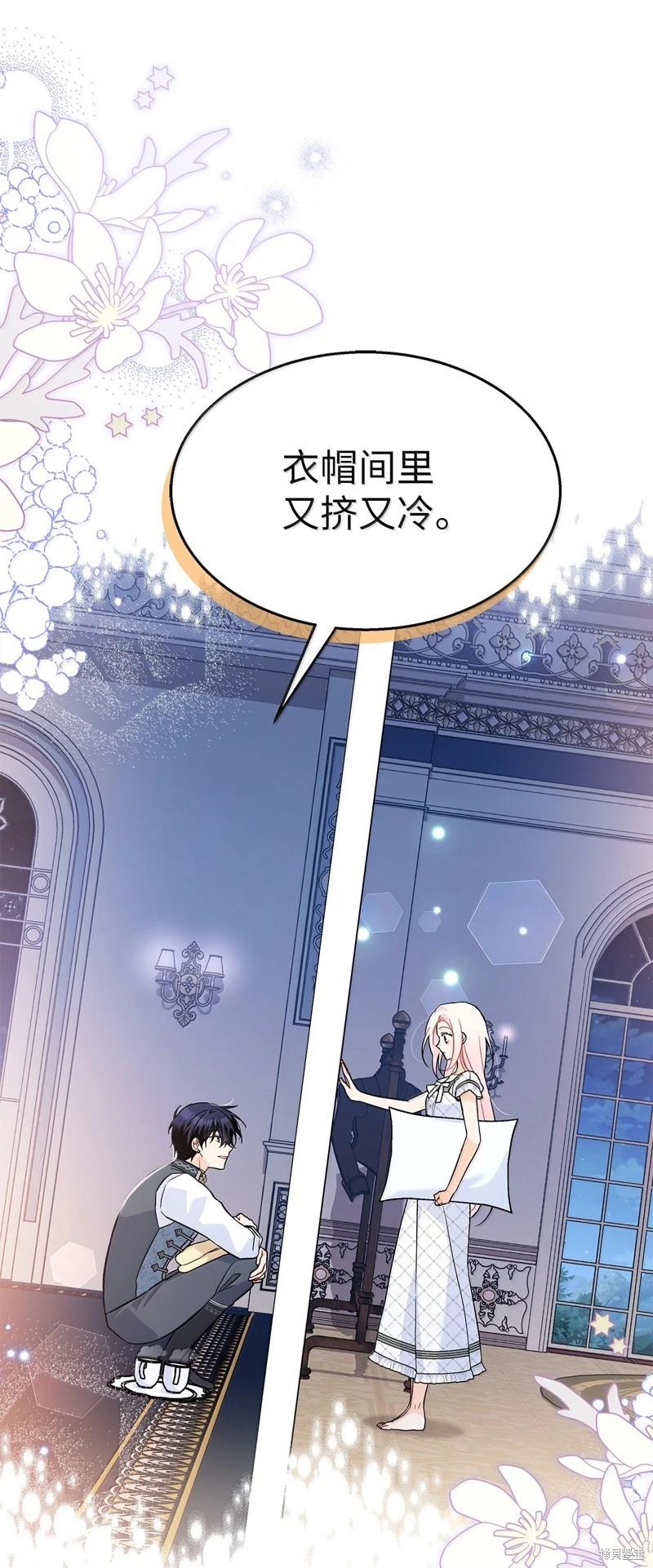 第 42 页