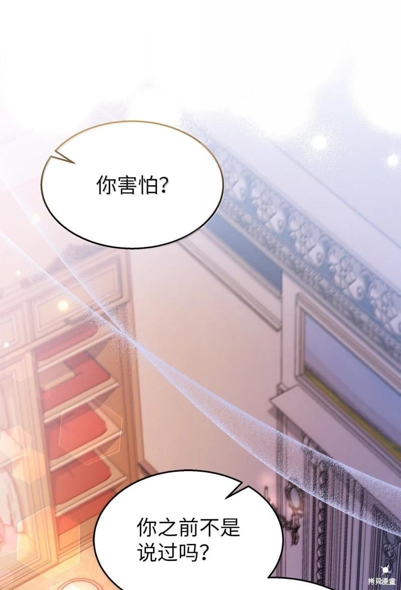 第 63 页