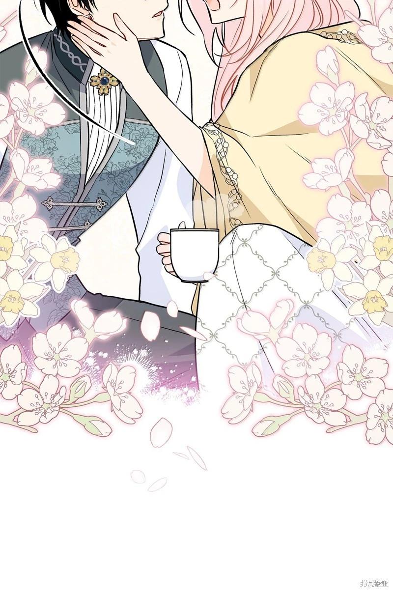 第 75 页