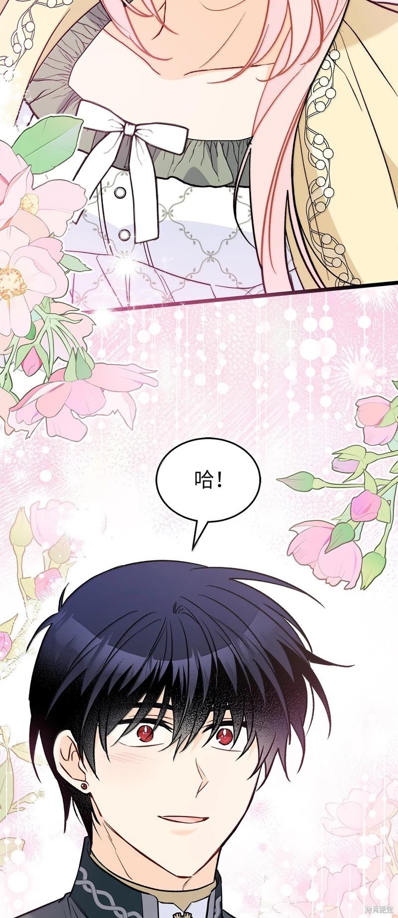 第 87 页