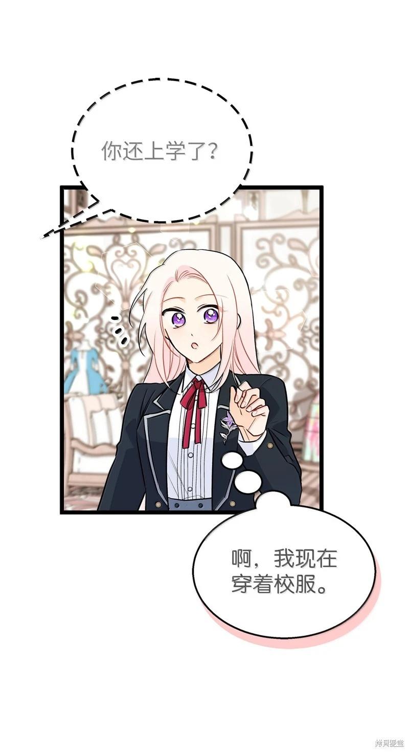 第 51 页
