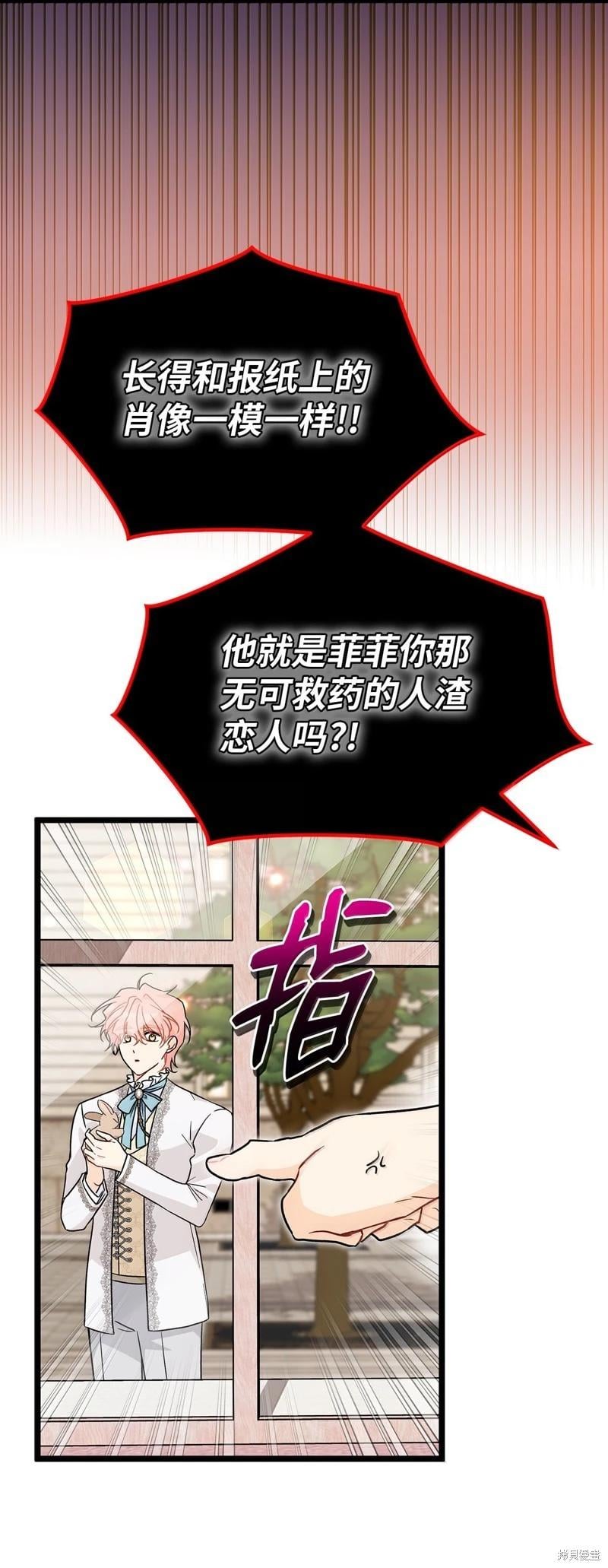 第 62 页