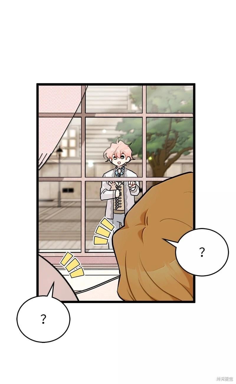 第 77 页