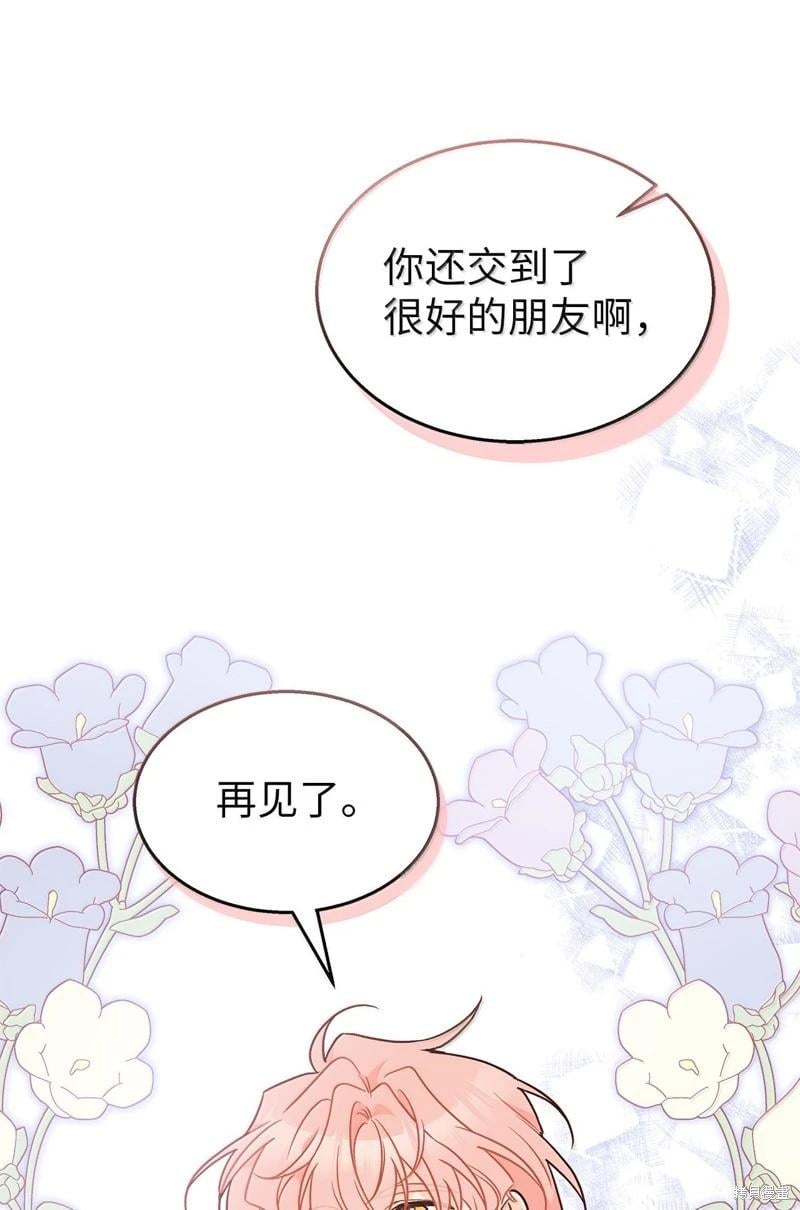 第 78 页