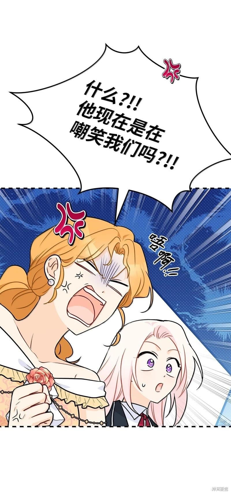 第 80 页