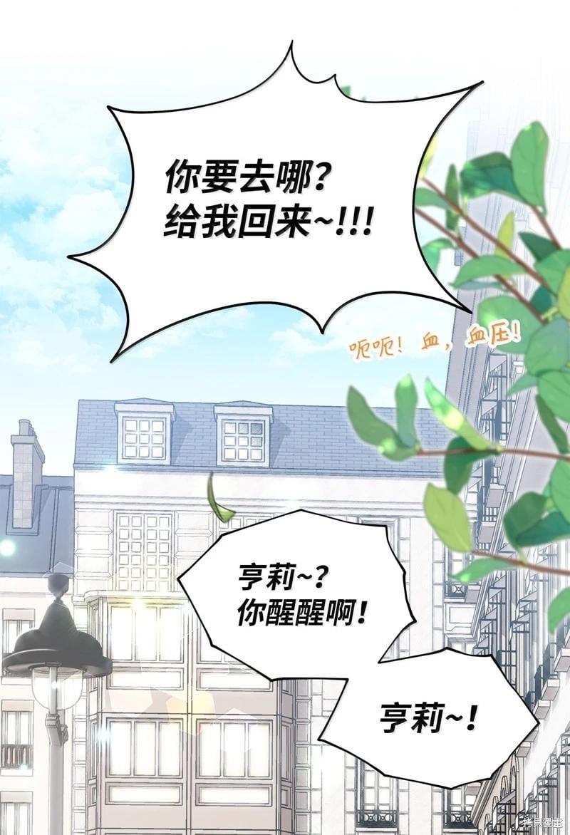 第 81 页