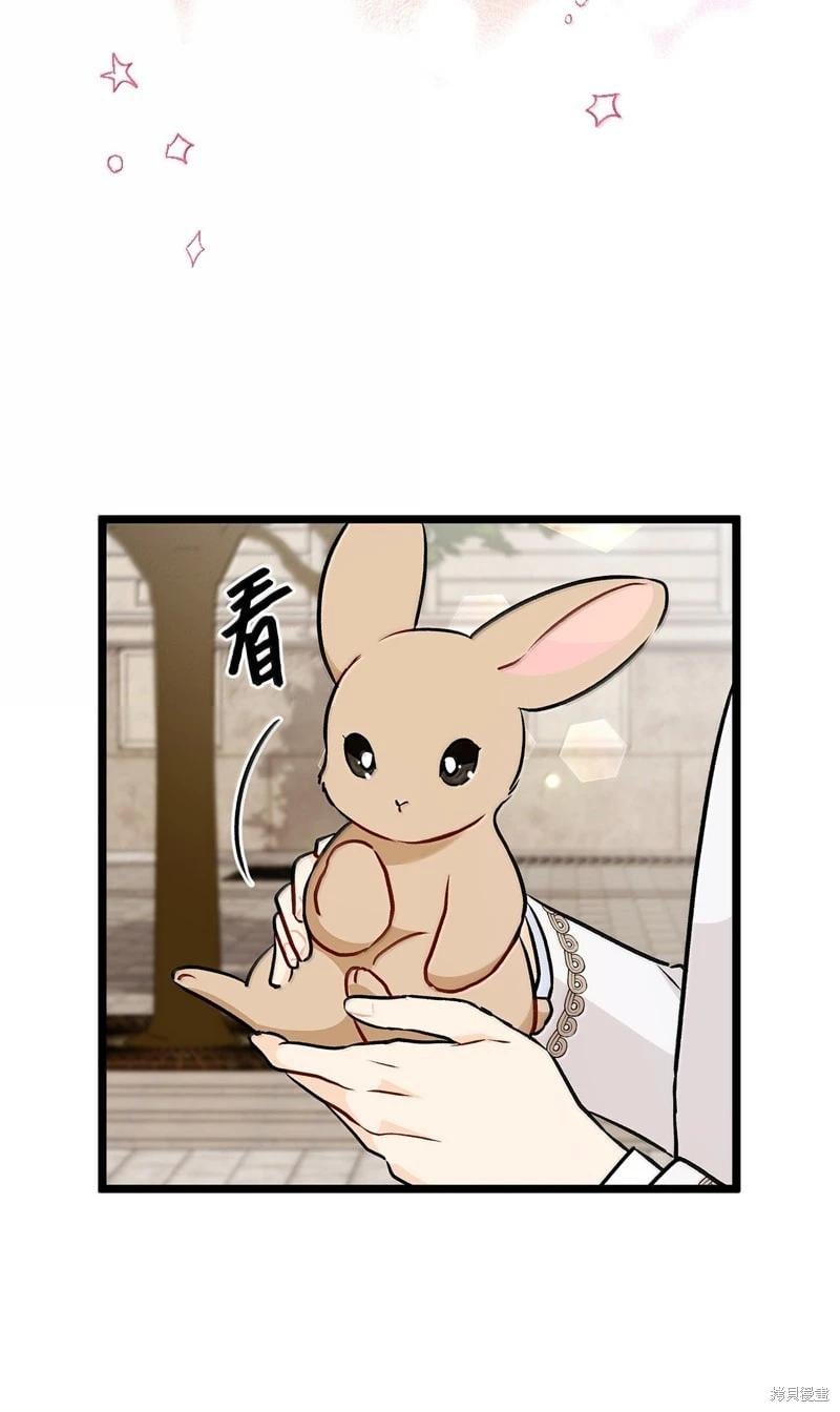 第 87 页