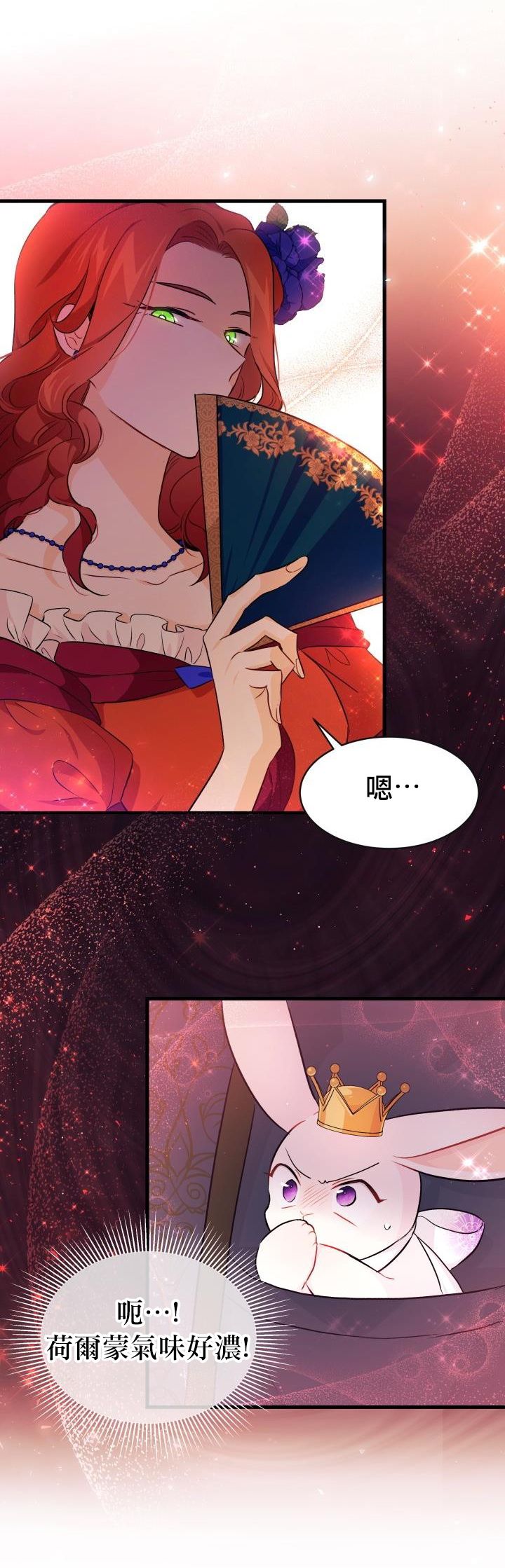 第 35 页