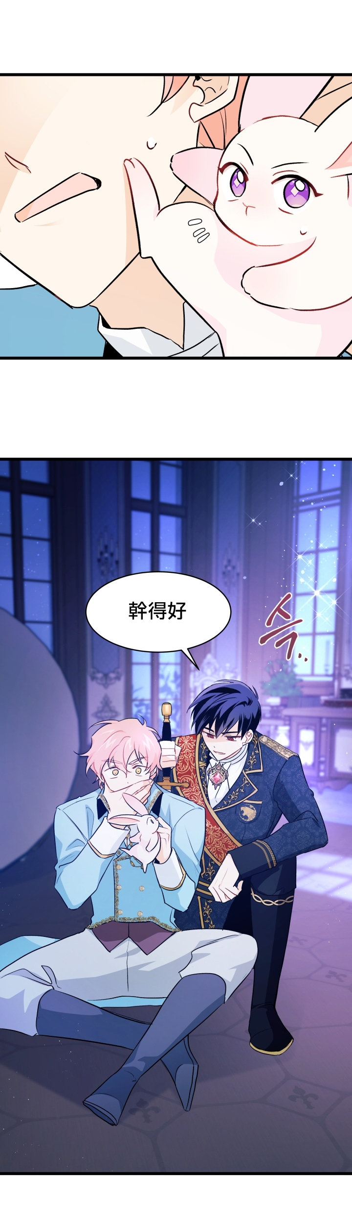 第 22 页