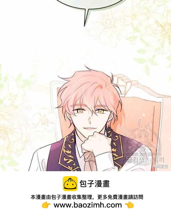 第 100 页