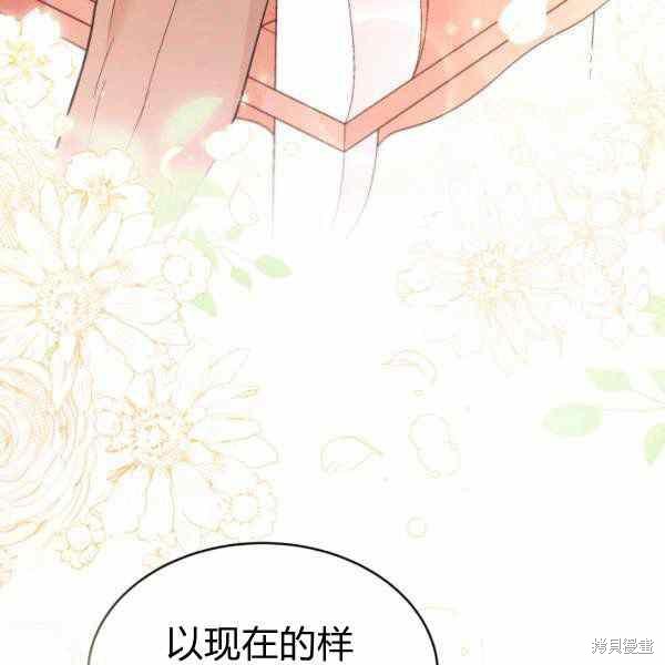 第 102 页