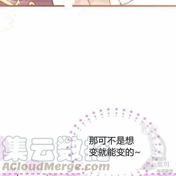 第 105 页