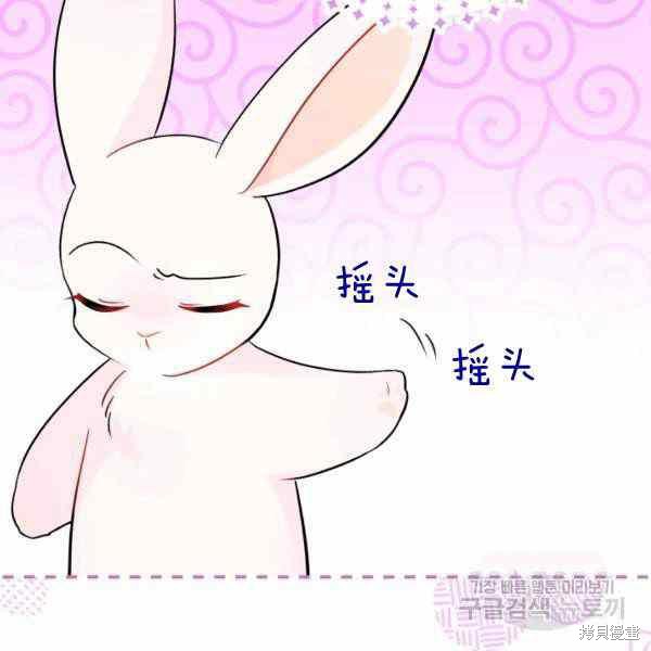 第 106 页