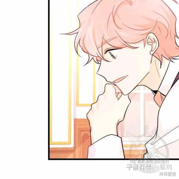 第 108 页