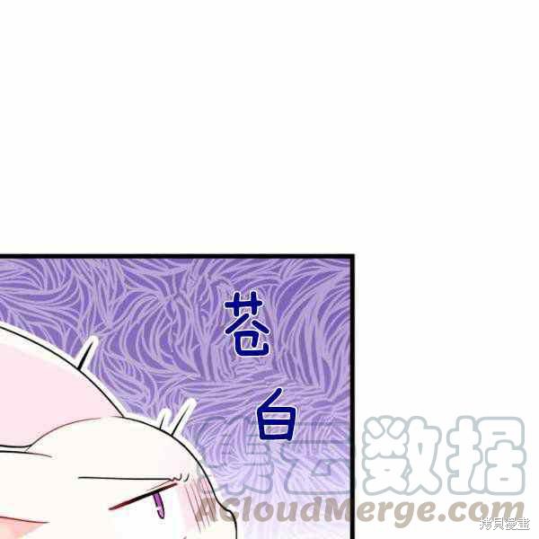 第 109 页