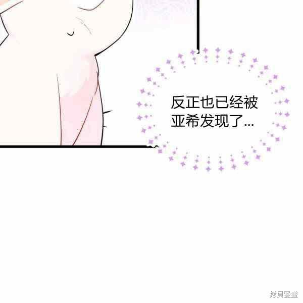 第 110 页