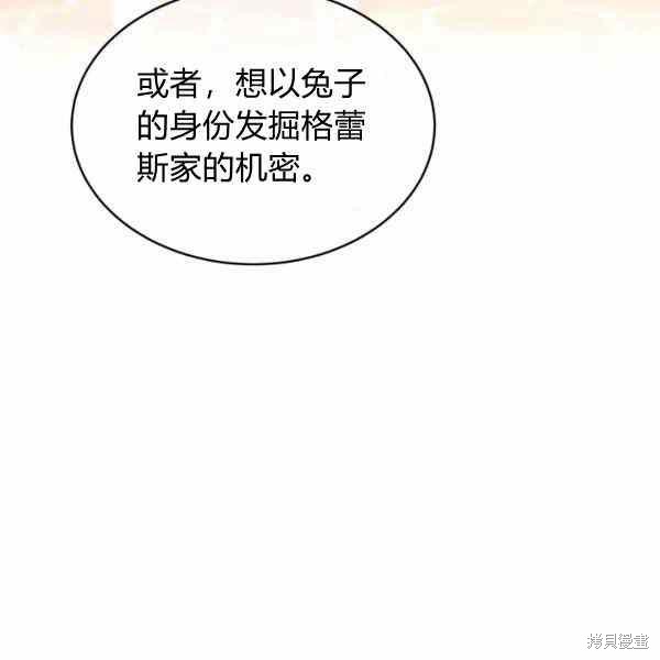 第 114 页