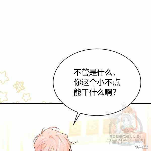 第 115 页