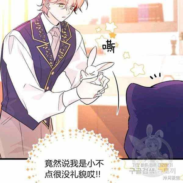 第 116 页