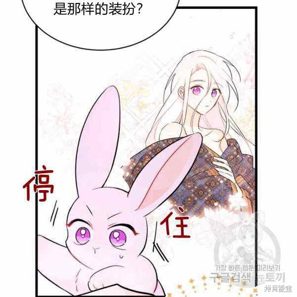 第 118 页
