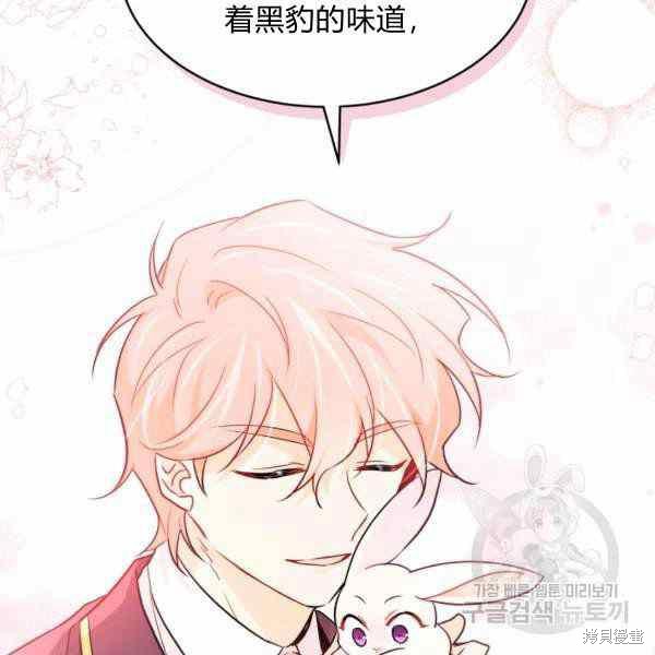 第 120 页