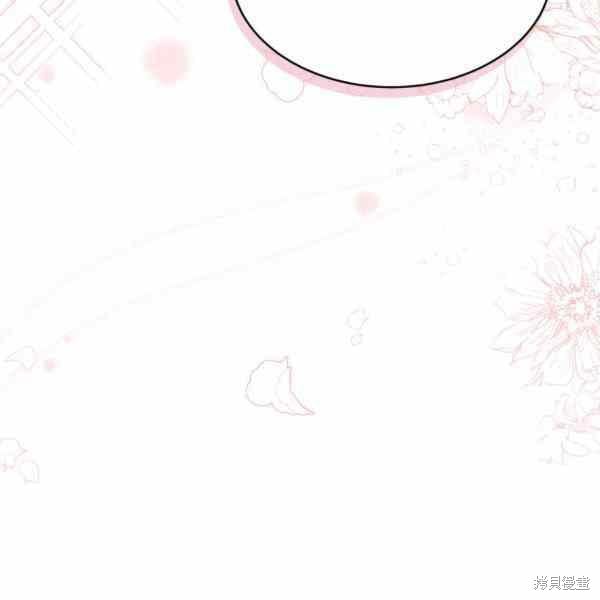 第 122 页