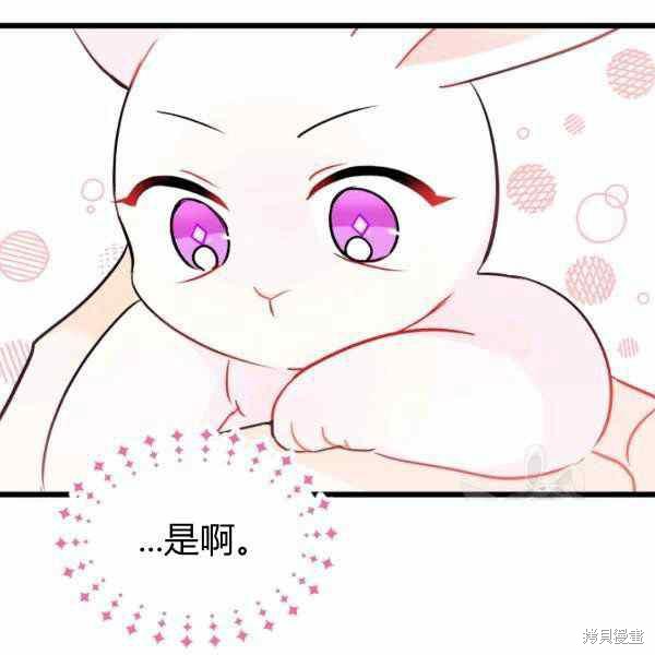 第 123 页